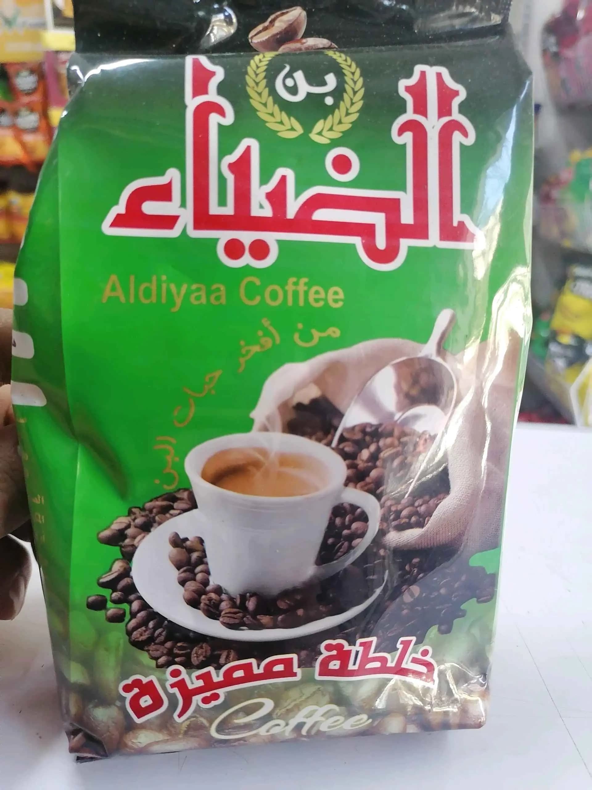بن الضياء - صورة 1