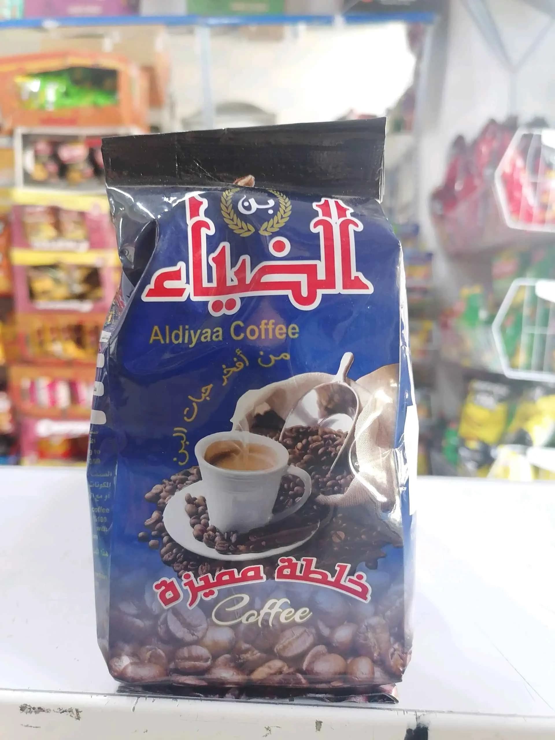 بن الضياء - صورة 1
