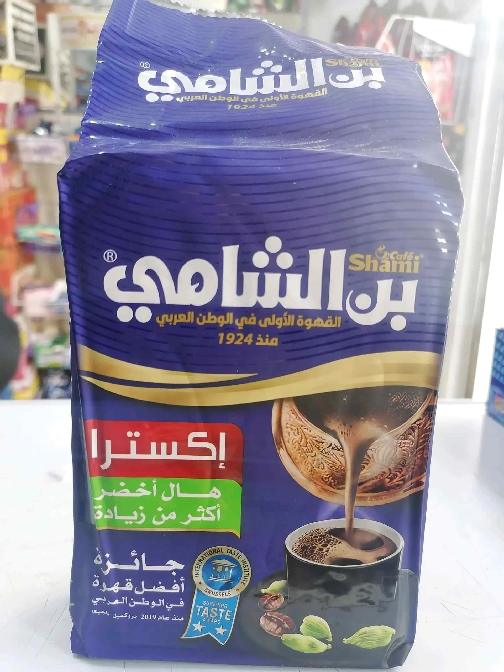 قهوة الشامي هال أكثر من اكسترا - صورة 1