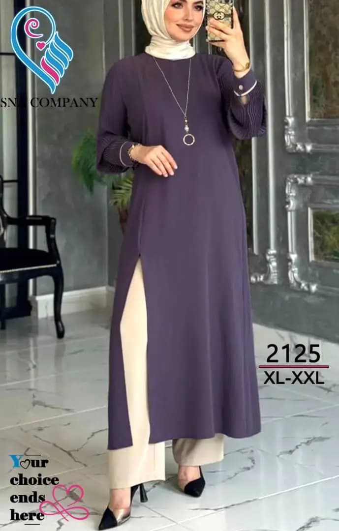 عباية شرعية مع بنطال - صورة 2