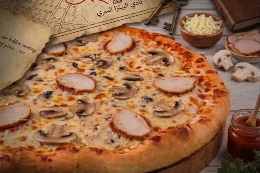 بيتزا الفطر السري - وسط 28سم - صورة 1