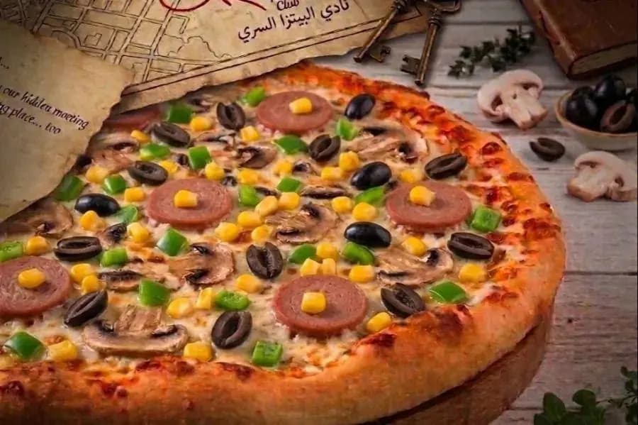 بيتزا بيروت - وسط 28سم - صورة 1