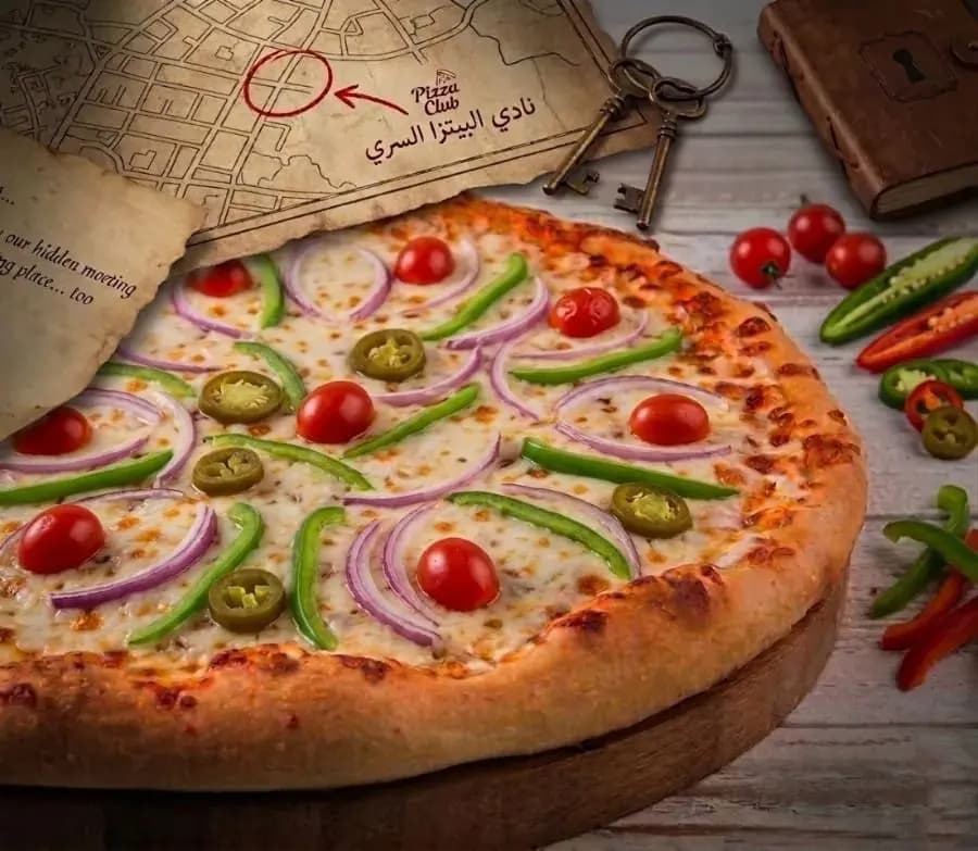 بيتزا المكسيكية الحارة - وسط 28سم - صورة 1