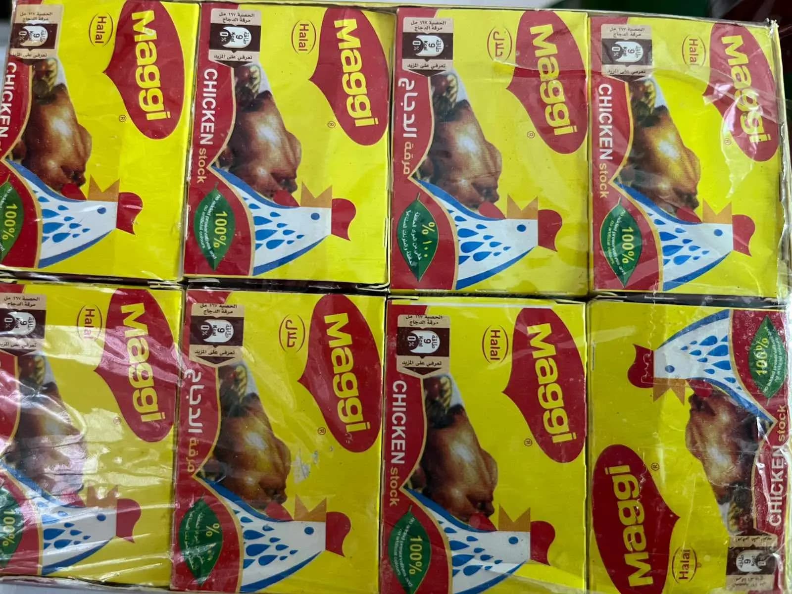 ماجي مرقة دجاج - صورة 1