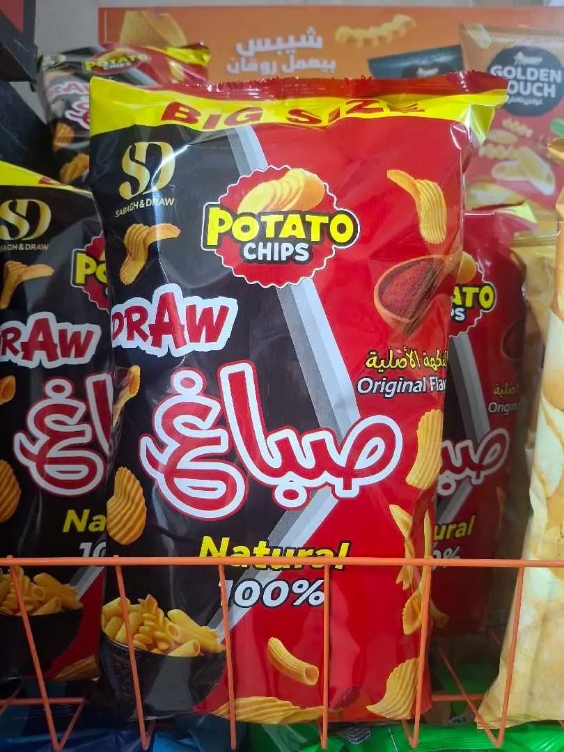 شبس صباغ - صورة 1