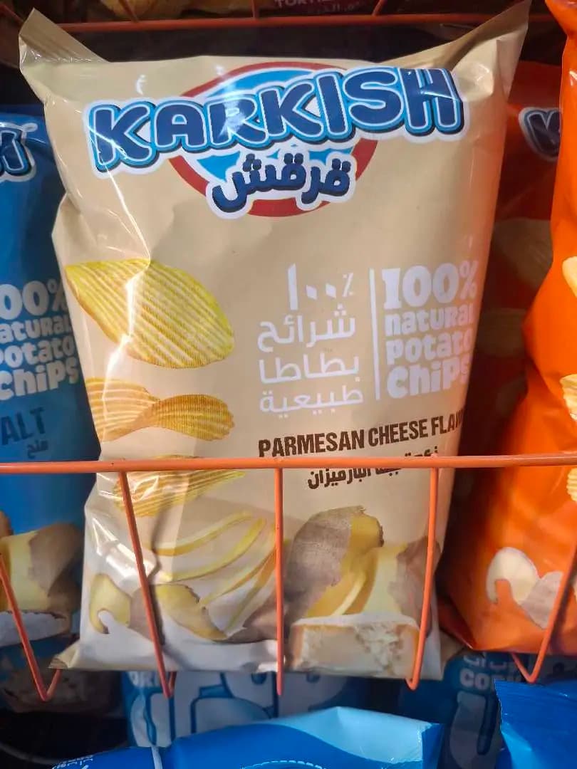 شبس قرقش كبير - صورة 7