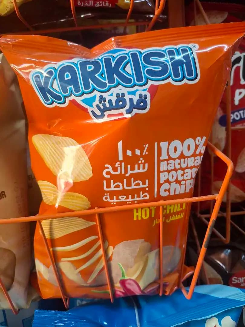 شبس قرقش كبير - صورة 6