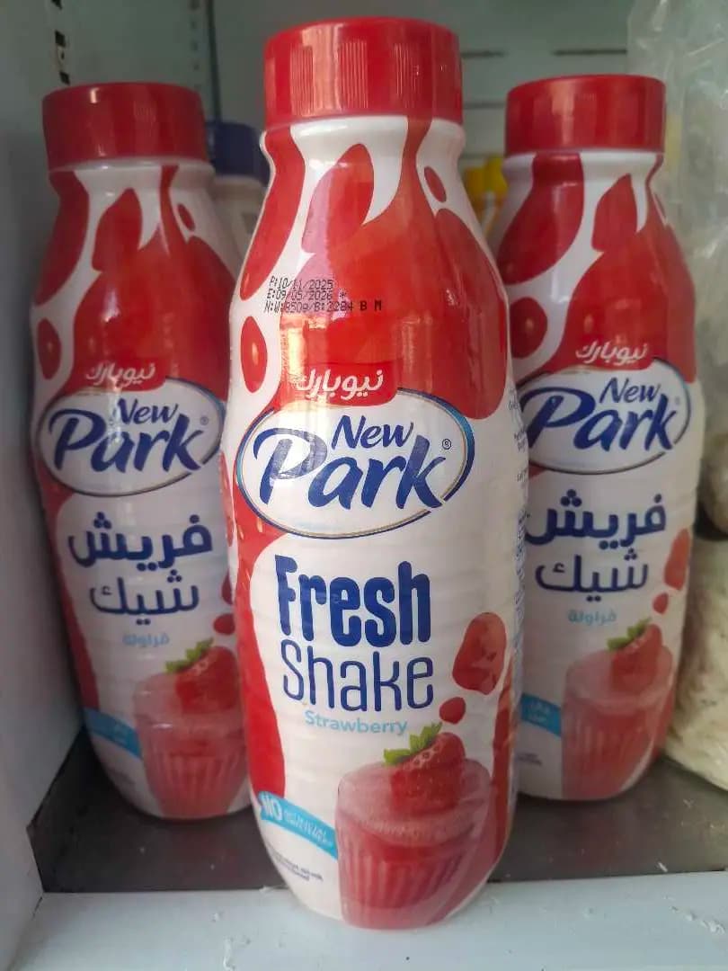 حليب منكه نيو بارك - صورة 1