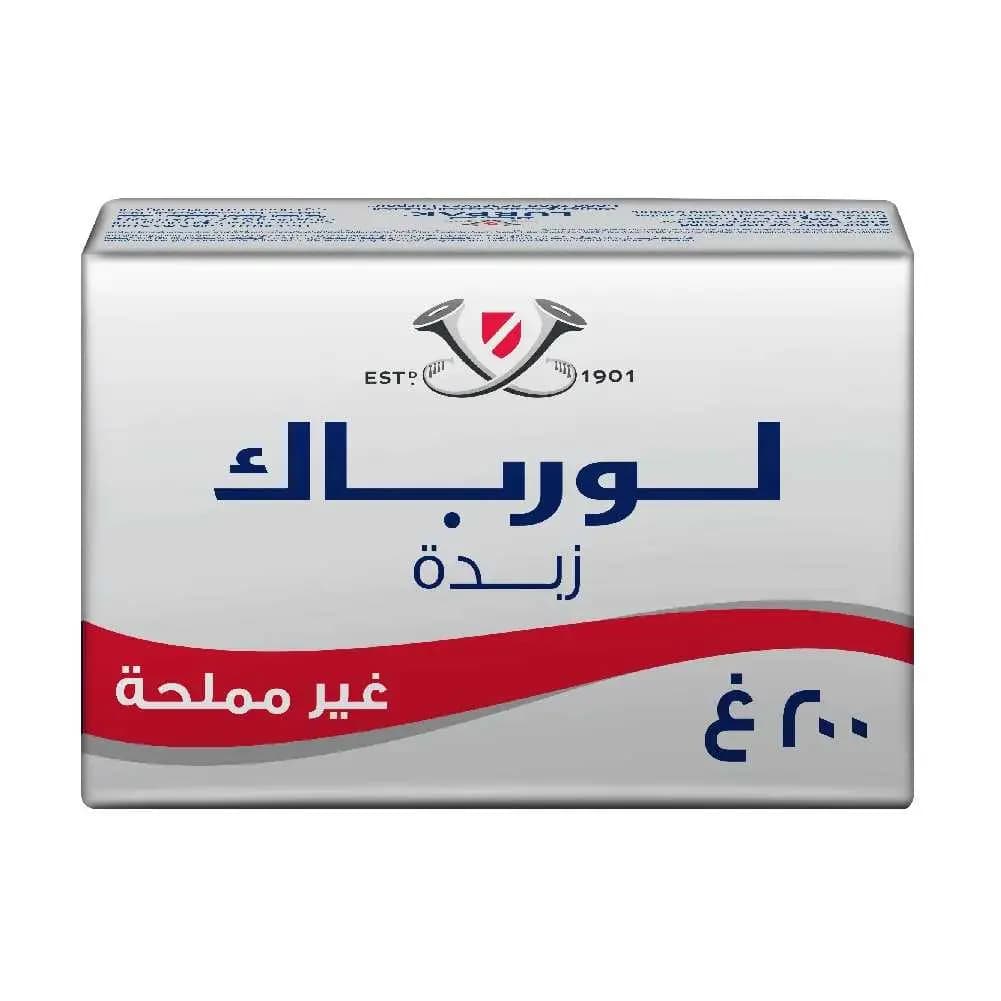 زبدة لورباك - صورة 1