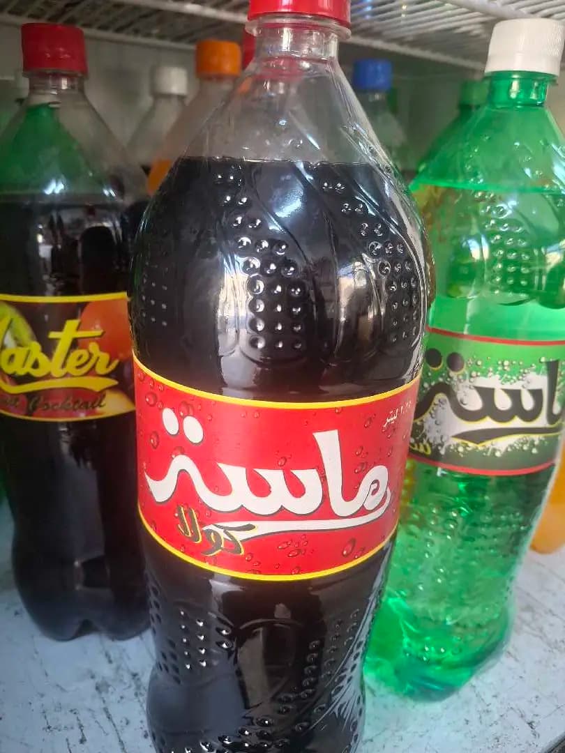 مشروب غازي ماستر كبير - صورة 1