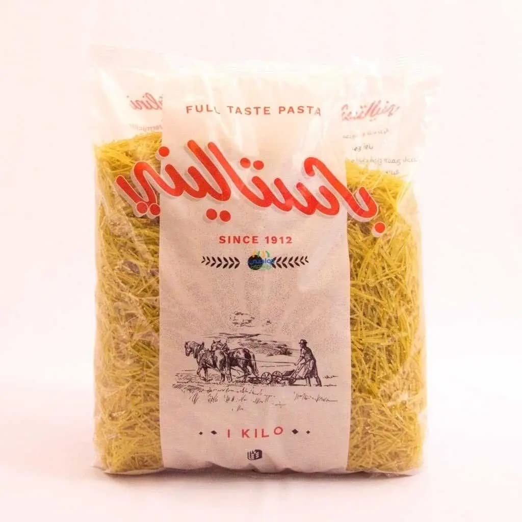 شعيرية باستاليني - صورة 1