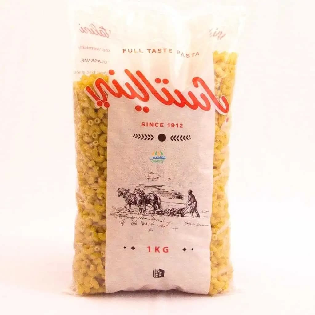 معكرونة باستاليني - صورة 4