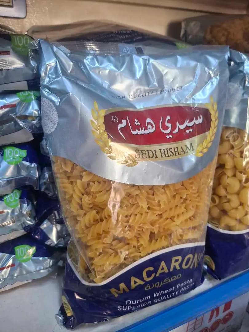 معكرونة سيدي هشام - صورة 2