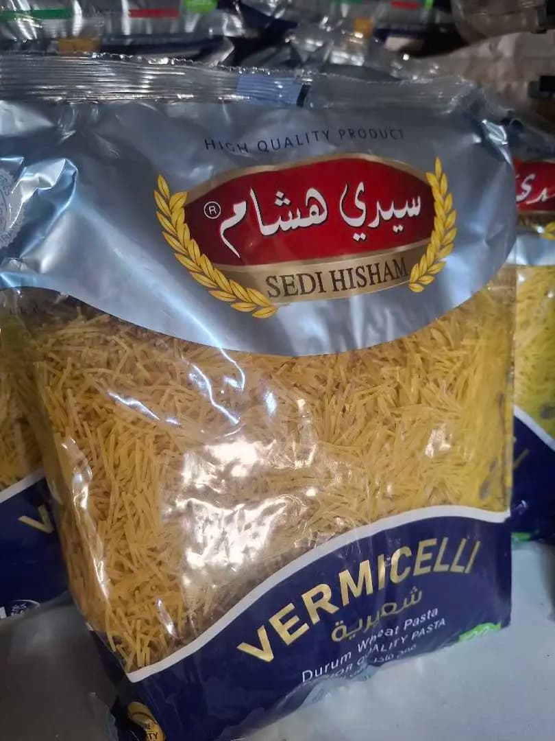 شعيرية سيدي هشام كيلو - صورة 1