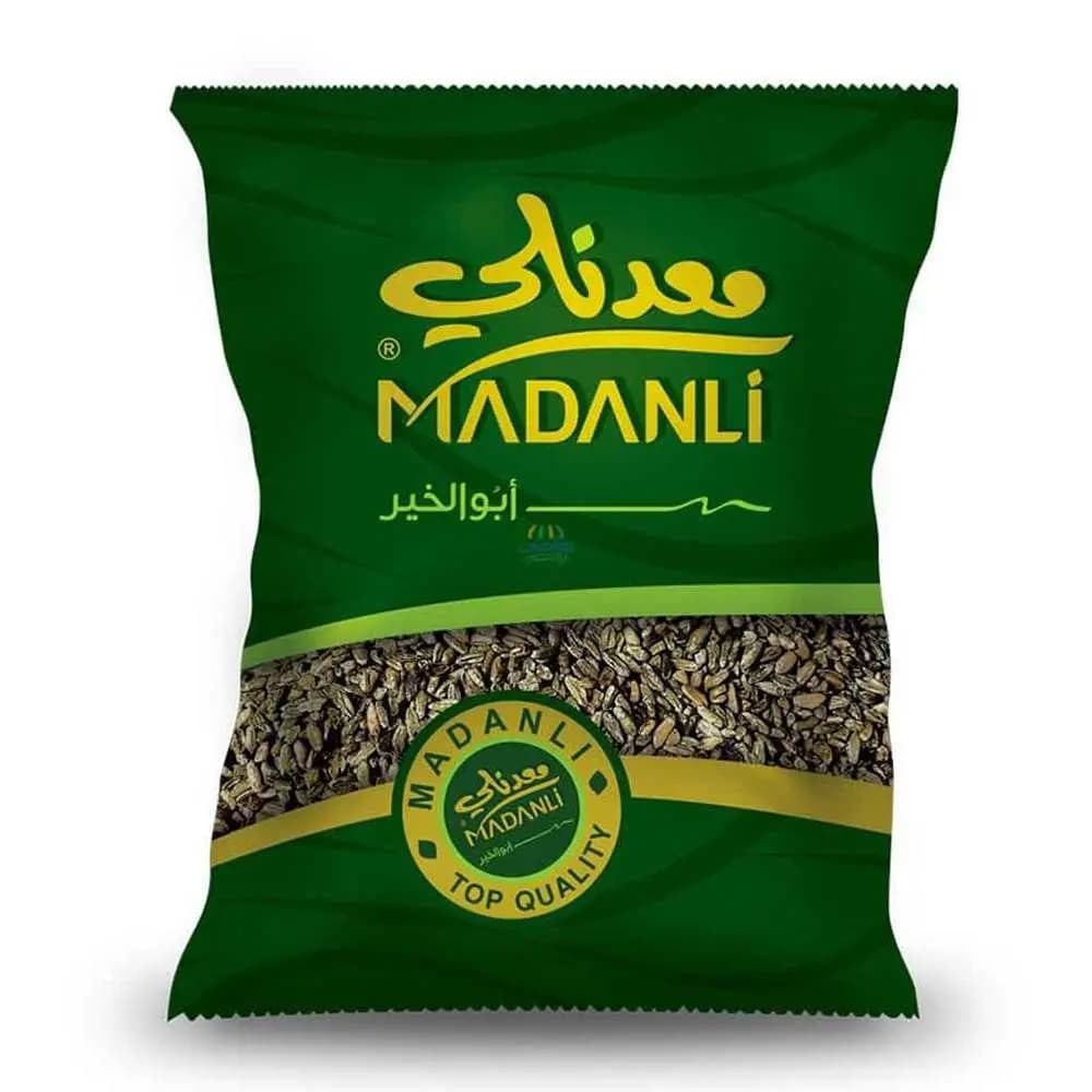 فريكة معدنلي - صورة 1
