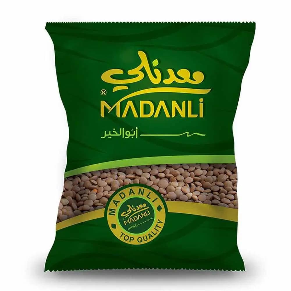 عدس اسود متدنلي - صورة 1
