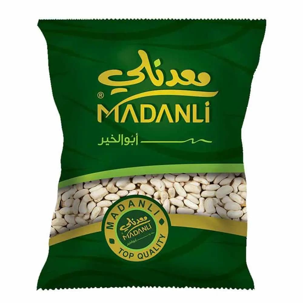 فاصولياء حب معدنلي - صورة 1