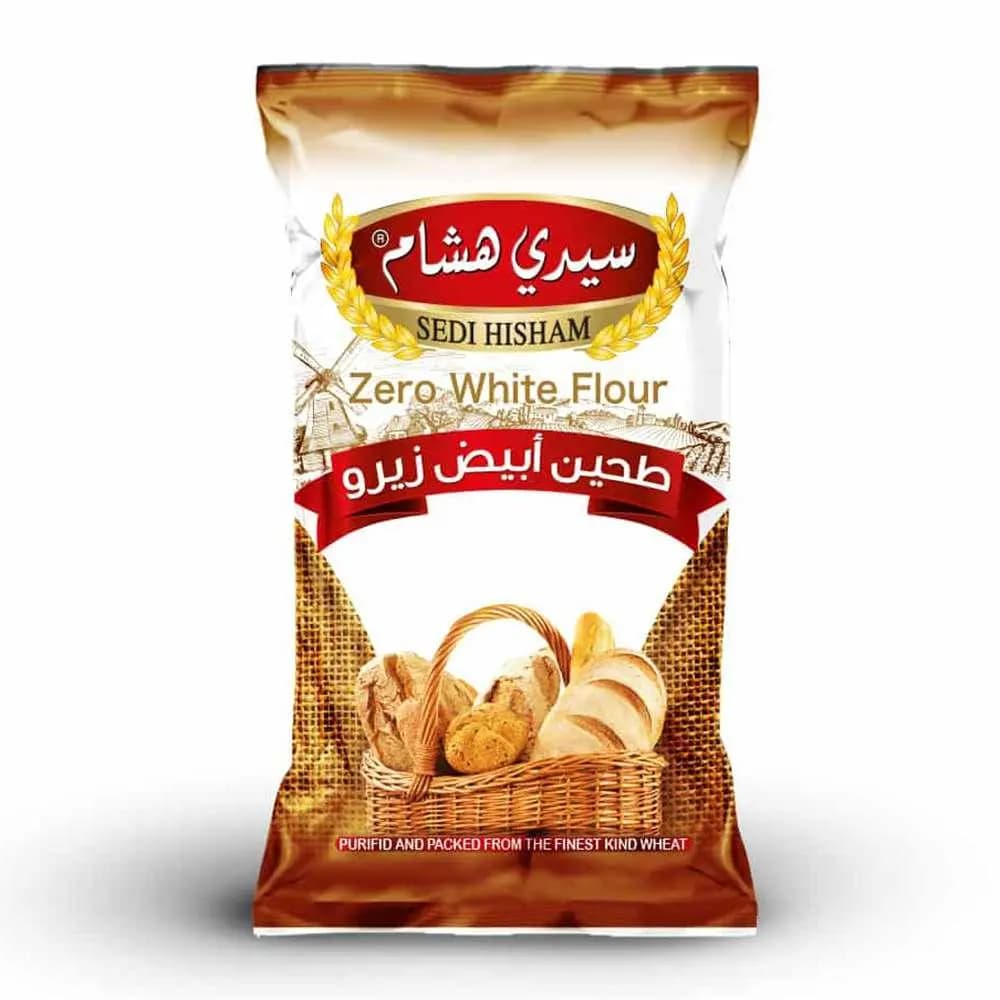 طحين سيدي هشام - صورة 1
