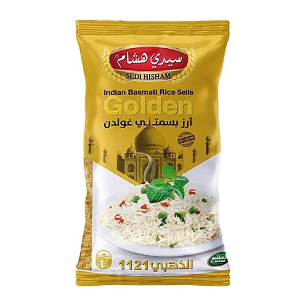 أرز بسمتي هندي غولدن - صورة 1