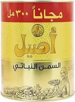 السمن النباتي أصيل - صورة 1