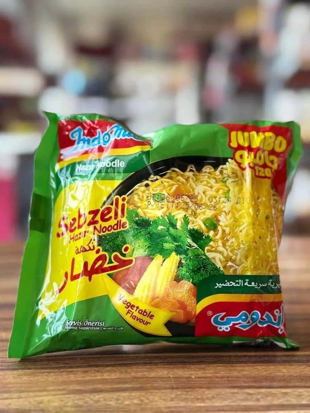 اندومي خضار كبيرة - صورة 1