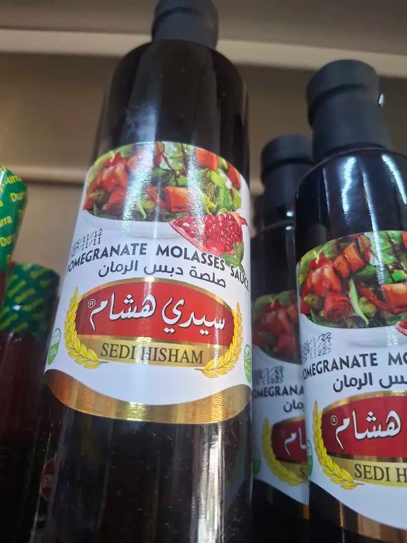 صلصة دبس الرمان سيدي هشام 700g - صورة 1