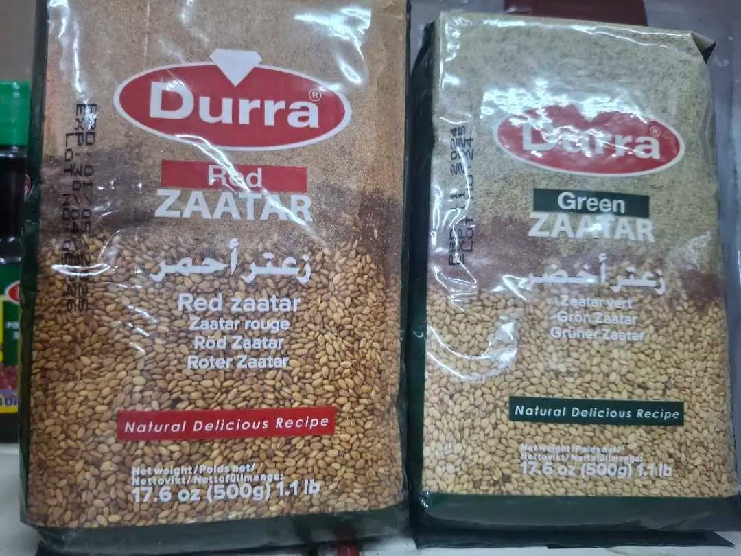 زعتر الدرة 500g - صورة 1