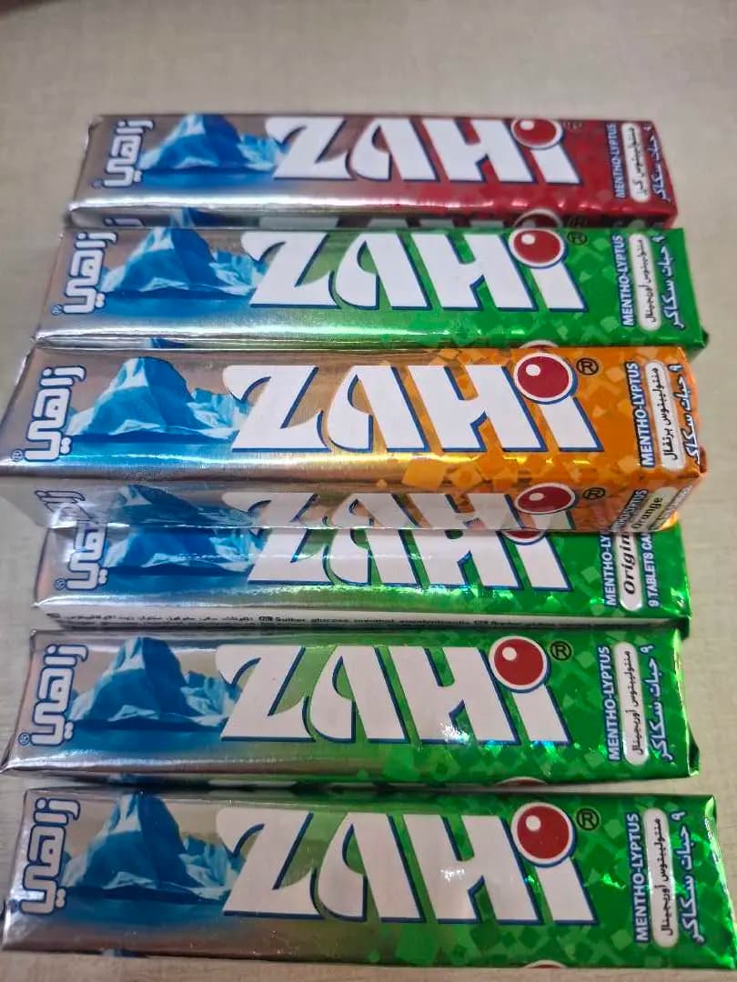 زاهي - صورة 1
