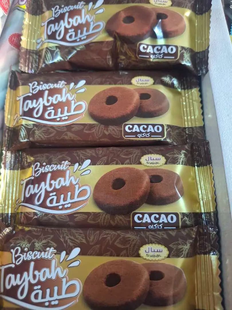 طيبة - صورة 1