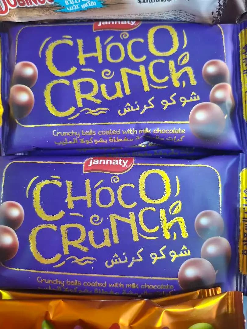 شوكو كرنش - صورة 1
