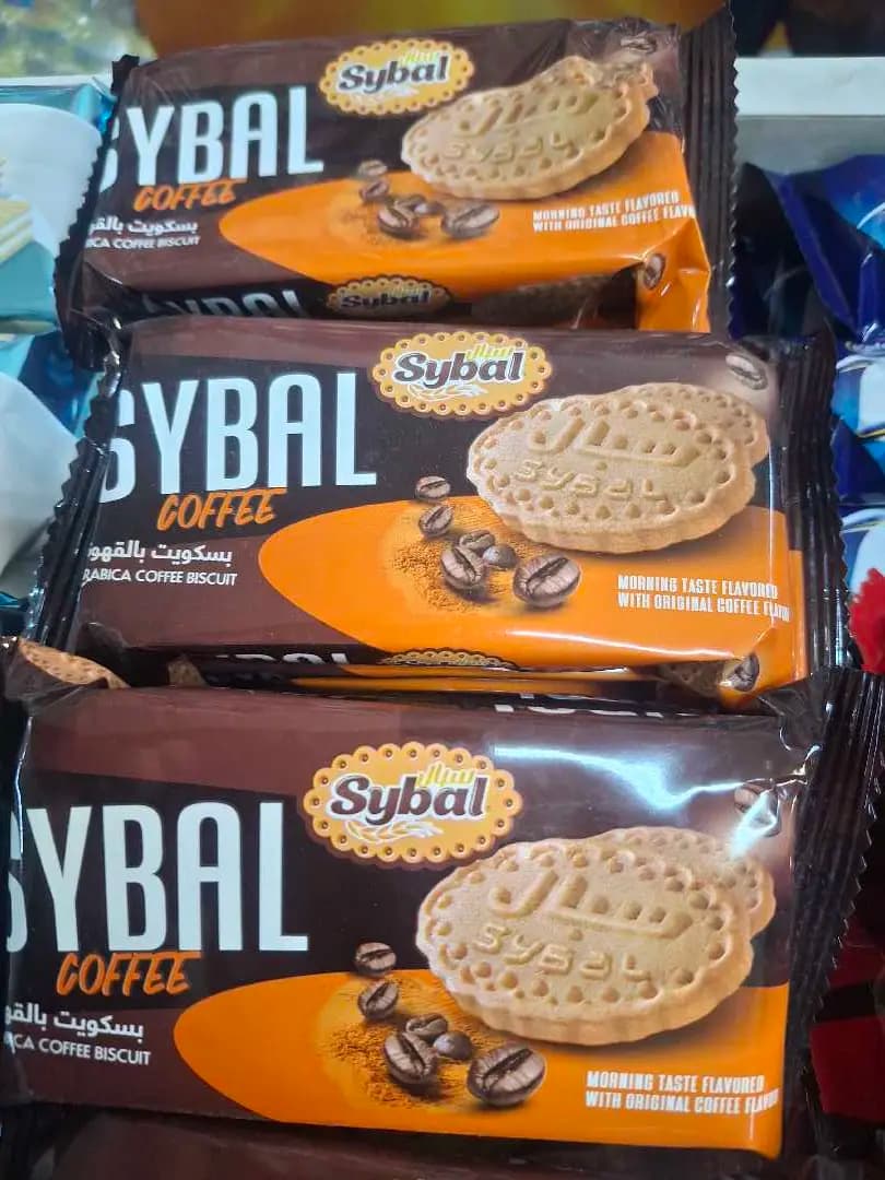 سبال قهوة - صورة 1