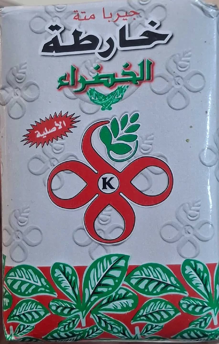 متة خارطة(250غ) - صورة 1