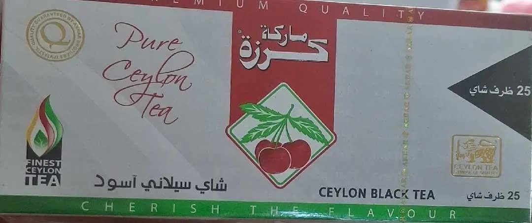 شاي الكرزة ظروف - صورة 1