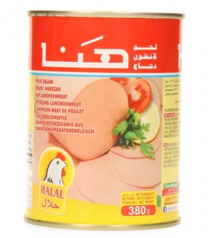 مرتدلا هنا - صورة 1