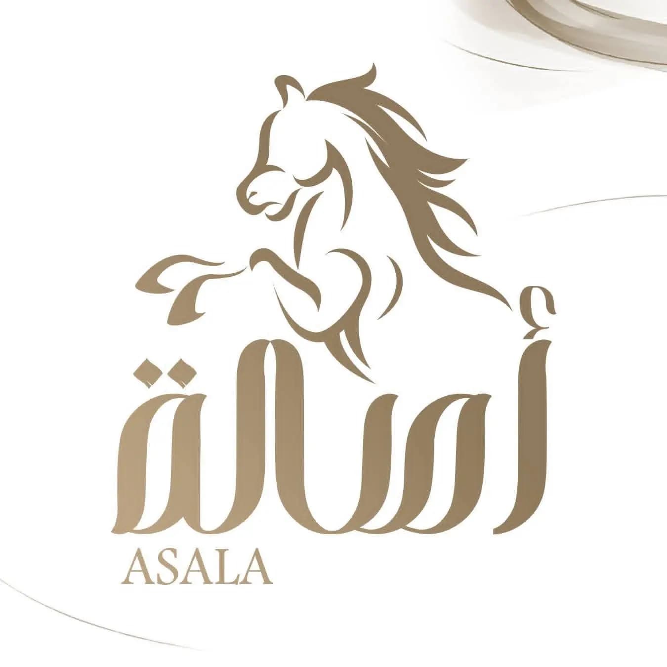 متجر أصالة