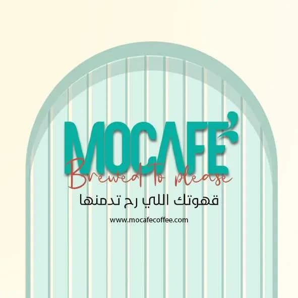 موكّافي Mocafe