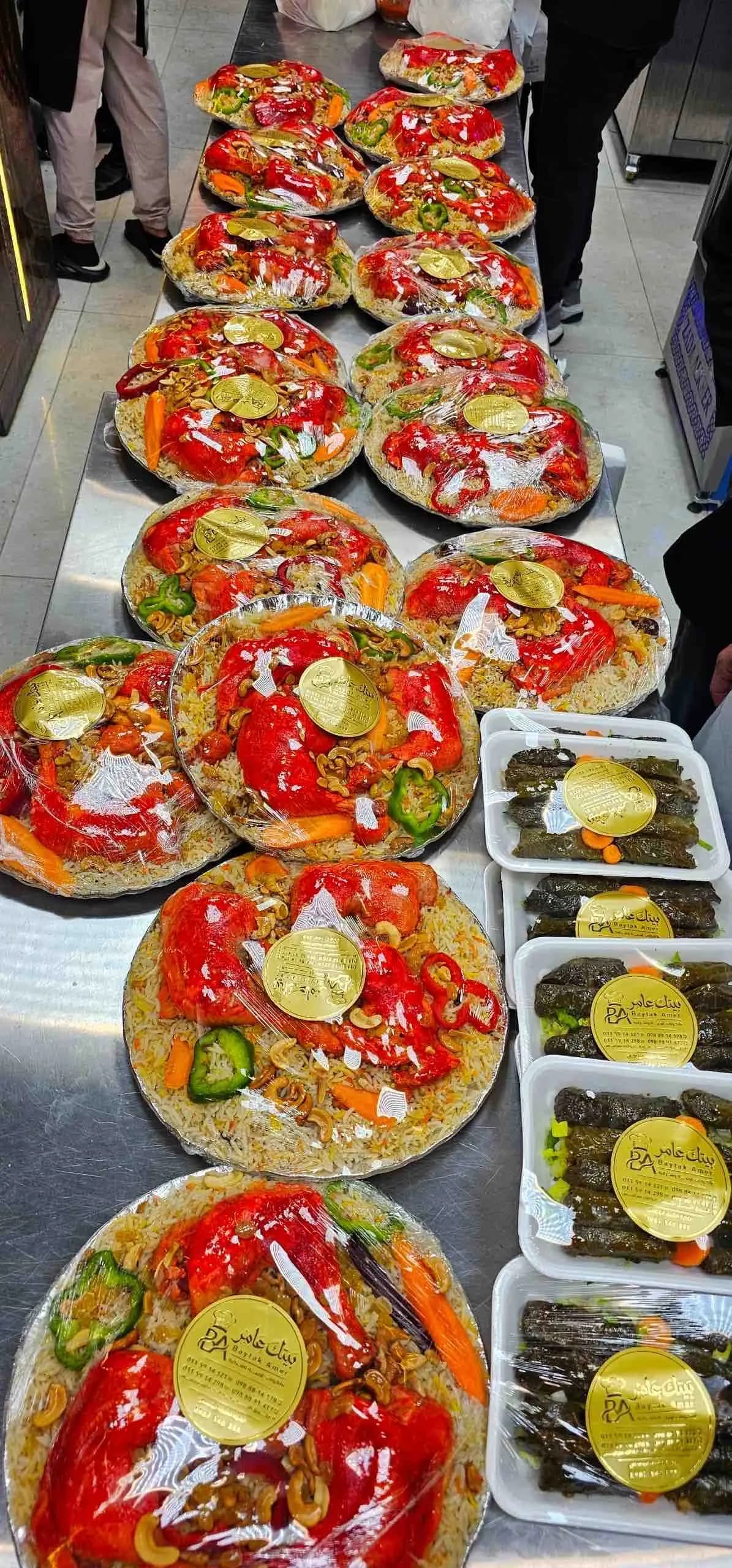 حبة مندي - صورة 1