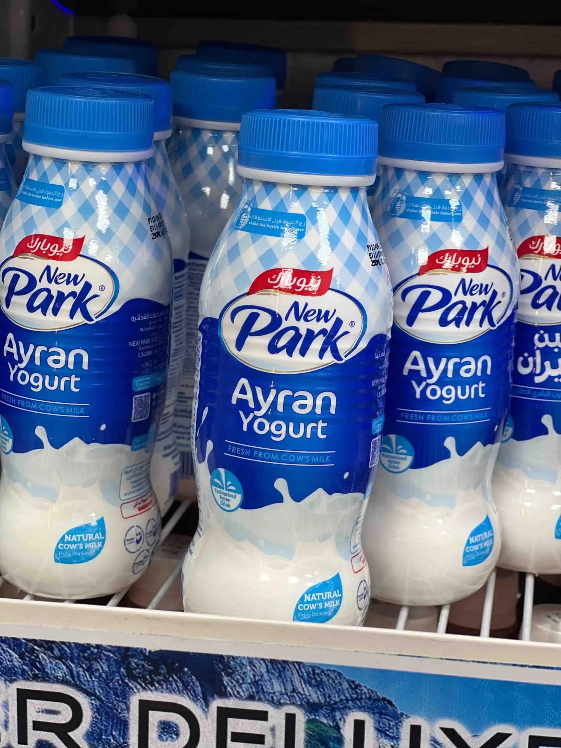 لبن عيران نيويارك - صورة 1